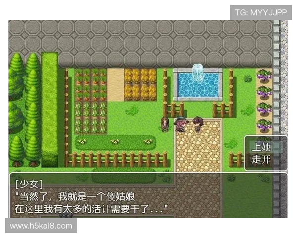 如何快速完成K8凯发手机版会员登录，轻松开启你的游戏之旅