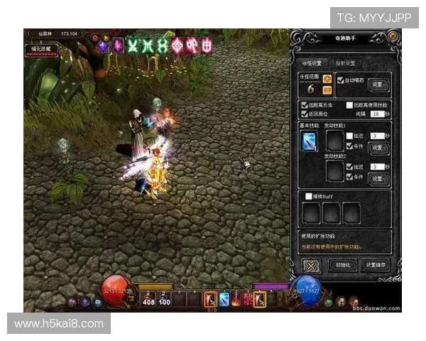 无与伦比的凯发PT电子游艺体验，带你领略游戏娱乐的巅峰