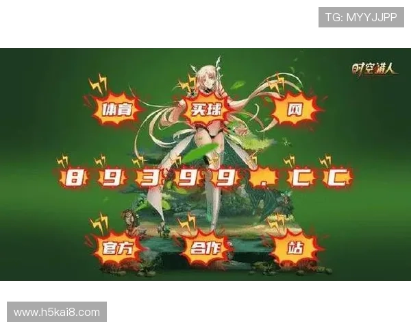 皇冠体育官网登录最新公告，第一时间掌握平台最新动态与优惠活动