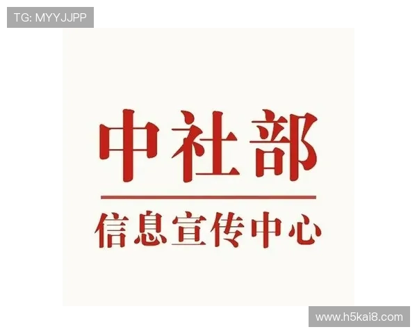 凯发国际登录入口网址官方入口更新公告，第一时间掌握最新登录地址信息