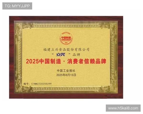 凯发ag直营信誉保障，赢得广大玩家的信赖与支持，打造行业领先品牌