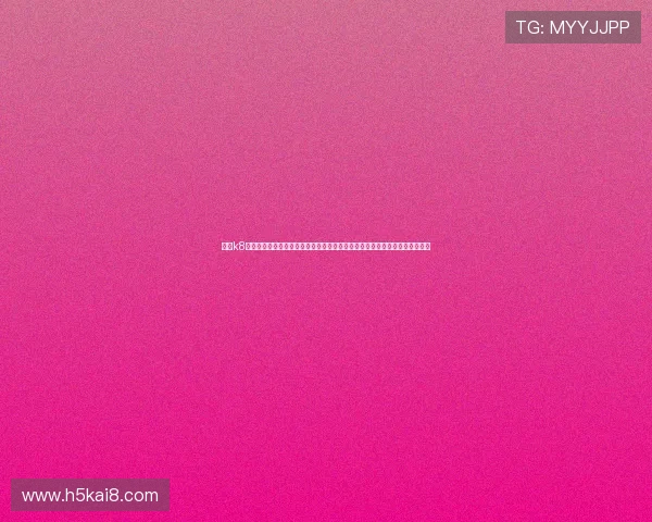 凯发k8娱乐平台多平台无缝对接，支持手机电脑多设备畅玩，随时随地享受精彩游戏