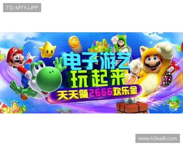 凯发MG电子游艺：体验最精彩的线上娱乐盛宴，尽享丰富多彩的游戏玩法与高额奖金