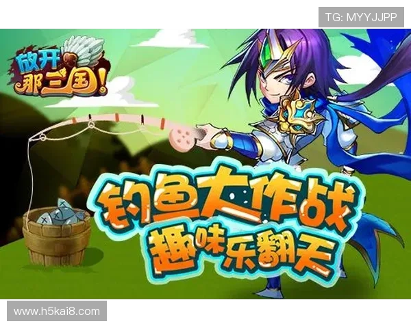 凯发TTG电子游戏最新优惠活动与福利礼包详细攻略 凯发TTG电子游戏最新优惠活动与福利礼包详细攻略