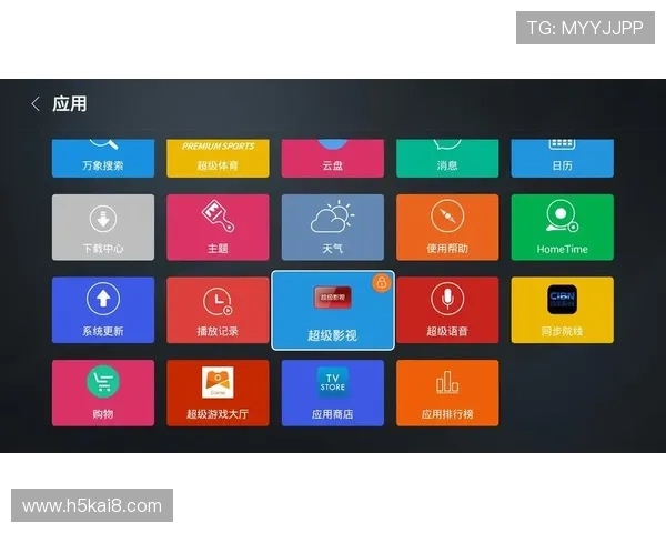 凯发体育在线登录官网入口正式开启，全面提升用户体验与安全保障