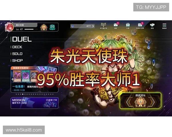 亚游K8a8热门游戏推荐及玩法技巧提升你的游戏胜率与娱乐体验