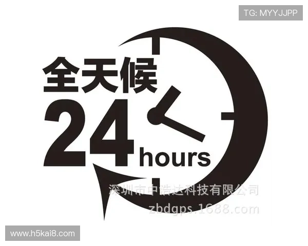 凯发国际首页加强客户服务体系,提供24小时全天候专业在线支持 凯发国际首页加强客户服务体系,提供24小时全天候专业在线支持