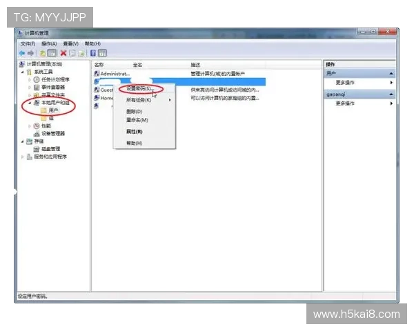 凯发地址官方地址官方入口常见问题解答，帮助用户快速解决登录难题