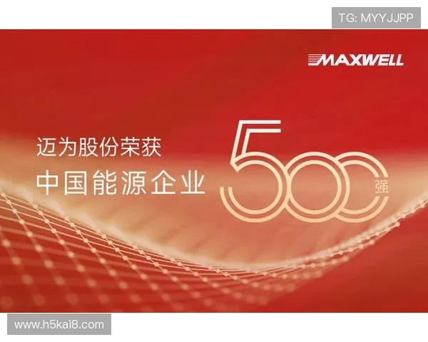凯发娱乐最新网址官方入口详细解析助你轻松找到最稳定的登录地址与安全保障措施