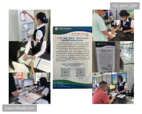 凯发k8平台官网优惠活动与奖励政策全方位介绍提升玩家收益