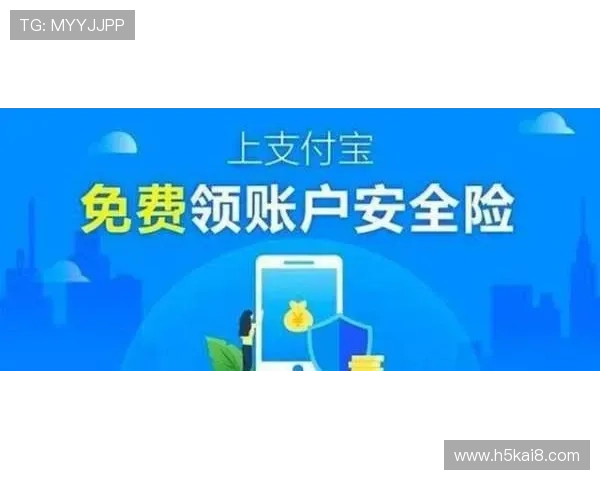 凯发官网手机版安全保障措施详解，确保玩家资金与个人信息的双重安全