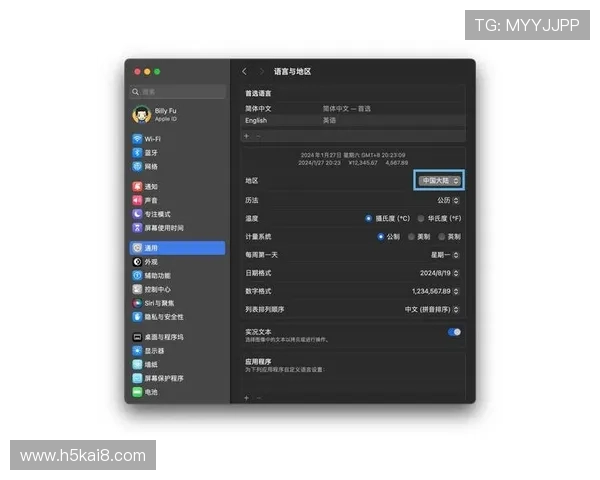 K8平台官网最新优惠活动时间安排与参与指南