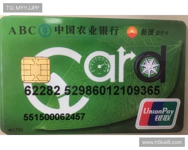 K8电玩注册账号后如何进行充值和绑定银行卡操作流程详解