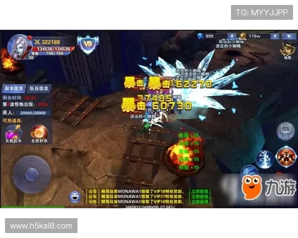 凯发k8网址如何快速注册账号并享受丰富的游戏奖励和优惠活动详细攻略