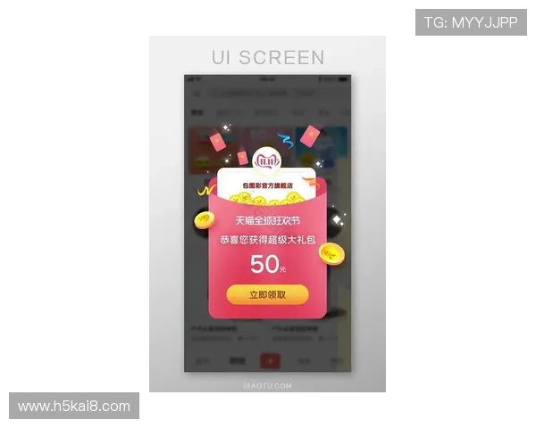 凯发全站最新优惠活动与福利礼包领取指南助力玩家轻松享受更多福利