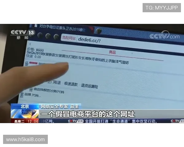 凯发直播旗舰厅客户端在哪可以安全下载，避免假冒网站的风险