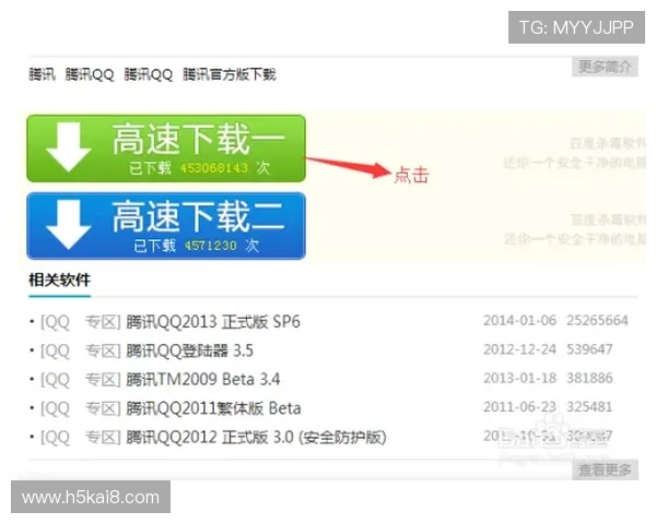 凯发线上网址下载app便捷下载指南，轻松掌握下载安装步骤快速进入游戏世界