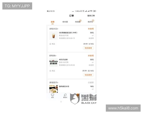 凯发网网会员注册的重要性及其带来的多重权益