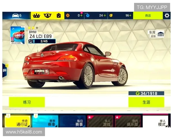 适合新手的凯发下载进入技巧，轻松上手不再难