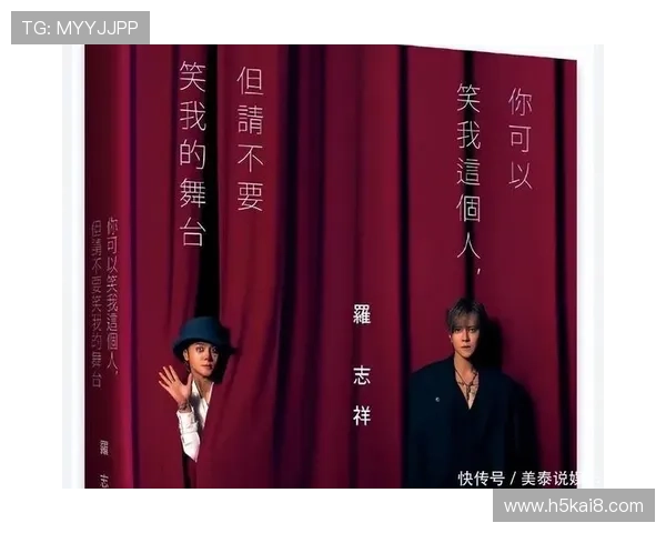 选择合适的凯发娱乐真人平台，享受无忧的游戏环境