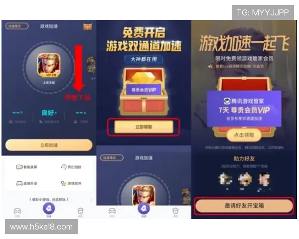 凯发在线手机端登录指南，随时随地畅享精彩游戏体验不受限制