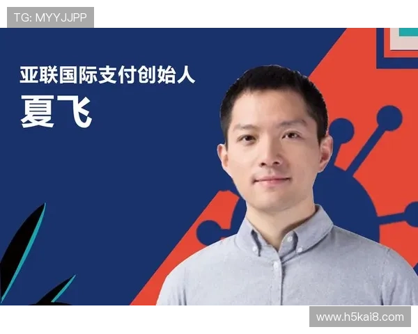 凯发体育手机版下载支持多种支付方式，满足不同用户的支付需求