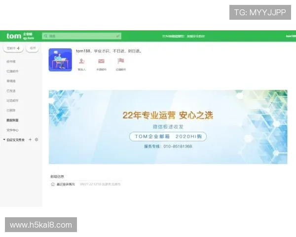 凯发官方注册平台专业客服全天在线，为玩家提供贴心的注册与使用指导
