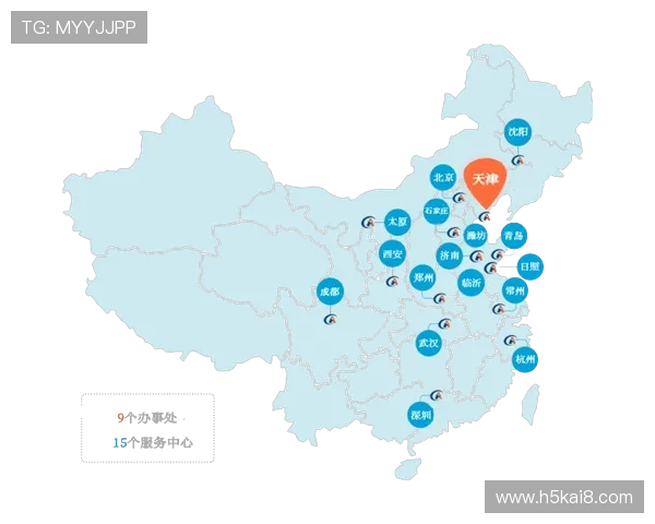 凯发集团登陆下载官网提供最新安全稳定的游戏体验与便捷注册指南