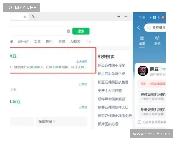 如何在K8凯发官网注册账号确保信息安全与顺利登录