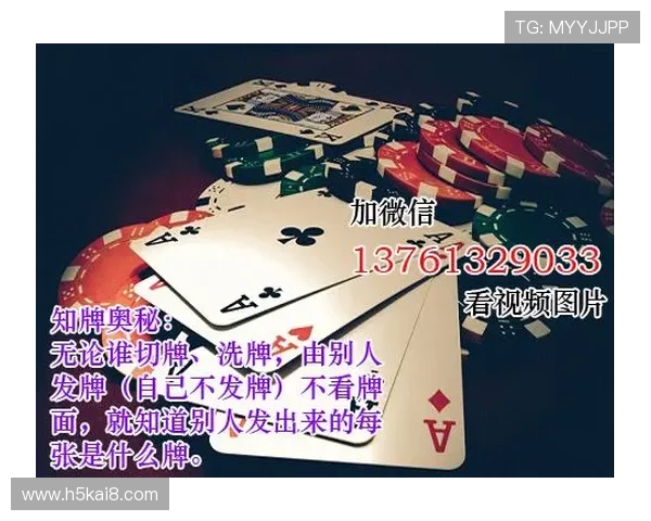 港式梭哈技巧大全全面解析提升牌技赢取更多游戏奖励