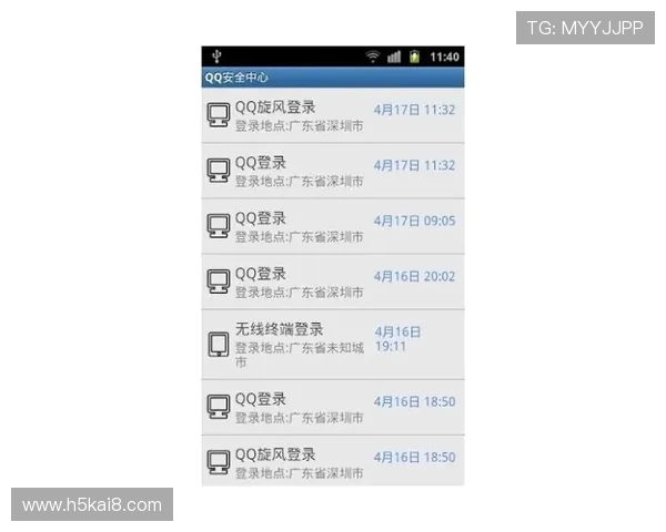 凯发手机官方地址最新入口，安全稳定的游戏体验尽在掌握
