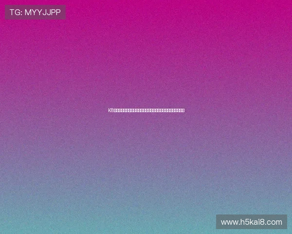K8亚洲官网优惠活动与促销策略分析,提升您的投注体验与赢利机会 K8亚洲官网优惠活动与促销策略分析,提升您的投注体验与赢利机会