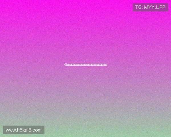 K8凯发登录入口常见问题与解决方案全攻略帮助玩家顺利登录游戏 K8凯发登录入口常见问题与解决方案全攻略帮助玩家顺利登录游戏